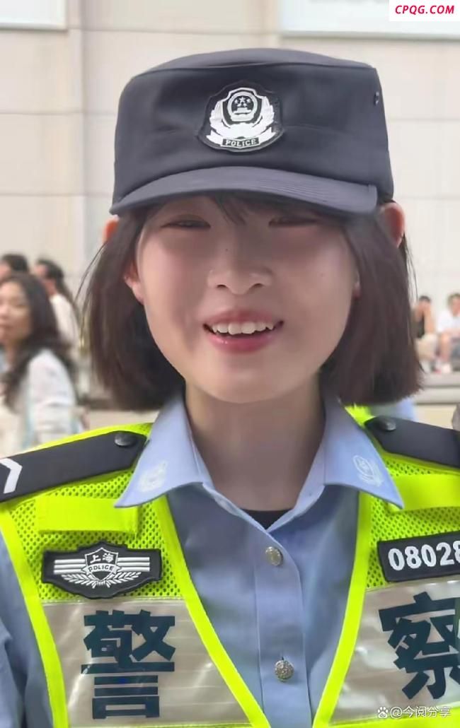 上海女学警“图图警官”火出圈