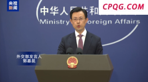 外交部：中国和印度将于今年10月底前恢复直航航班