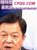 趵突泉胖锦鲤疑病重 过度投喂惹祸