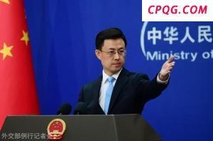 四名男子偶遇山火果断上前扑灭 及时救援显担当