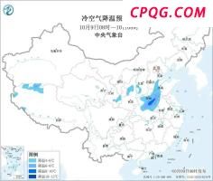 黄金距离突破5000美元遥远么 对冲基金大佬唱多黄金