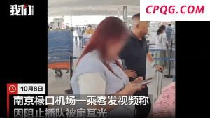 广西宁明县出现超警2.05米洪峰水位 防汛部门提醒加强防范