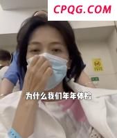 大批车辆9日0时前蜂拥下高速 返程高峰来袭