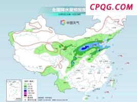 国庆长假人们都去了哪 热门城市与小城秋景受青睐