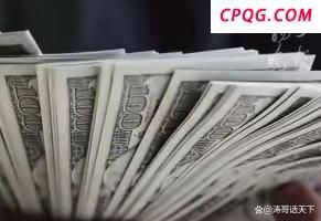 视频 光明乳业12亿元出售海外重要资产 优化财务结构