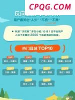 2025化学诺奖的金属有机框架有多神 开启新材料革命