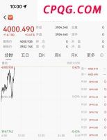 解读2025年诺贝尔化学奖 分子建筑的奇迹