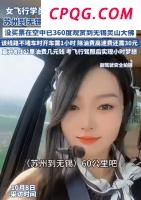 伊朗外长否认曾与美中东问题特使接触 重申通过外交解决伊核问题
