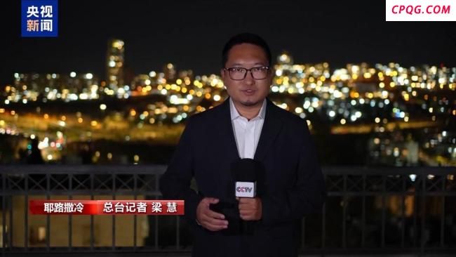 哈马斯拒绝以色列分阶段撤军方案 要求全面撤军与释放被扣押人员同步进行