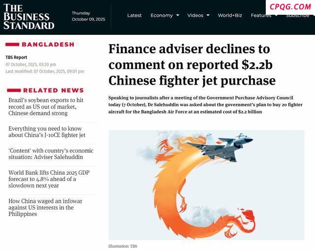 专家：孟加拉国采购歼10C单价曝光 总价22亿含配套服务