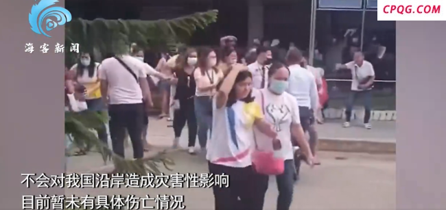菲律宾强震：天花板砸落民众趴地避险