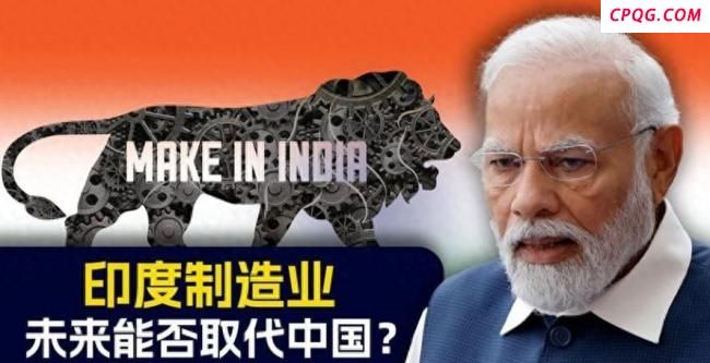 美媒聚焦中国“下一代大运”