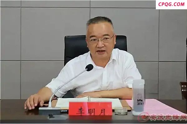 中纪委节后打虎！女副部任上落马 反腐不停步