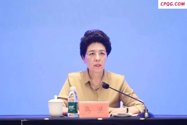 中纪委节后打虎！女副部任上落马