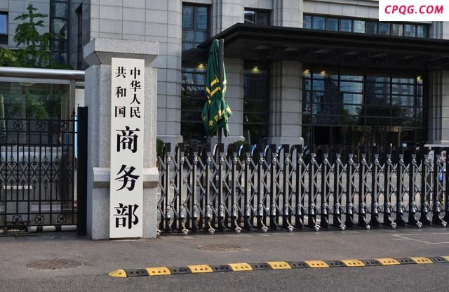 特朗普的“稀土梦”碎了吗