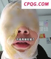 为给领导添堵向境外泄露企业机密 心态扭曲报复社会