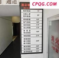一辆越野车在爬坡过程中翻车 引发安全热议