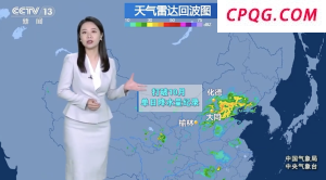 雷军称小米17首销成绩超预期 刷新国产手机销售纪录