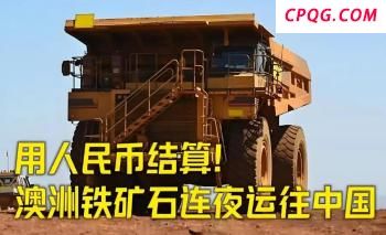 加沙停火协议能成持久和平起点吗 政治解决才是根本出路