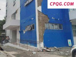 菲律宾强震后发生多次余震 造成人员伤亡