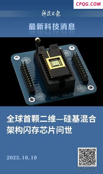 哈马斯表示加沙战争结束 达成停火协议