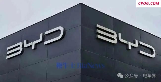 比亚迪在德国销量暴涨2225% 海外市场强劲增长