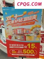 安徽3岁半“奶瓶小演员”走红 萌态十足吸睛无数