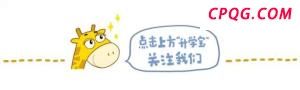 专家：资产配置该转向了 黄金与股市齐爆发