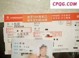 全运乒乓球难度超奥运 国手争锋挑战大