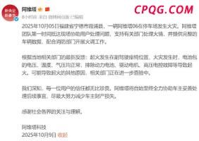 绥芬河启动为期近7个月的超长供暖季 温暖过冬有保障