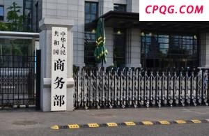 专家：特朗普亲赴中东展现诺奖情节 危机公关式外交