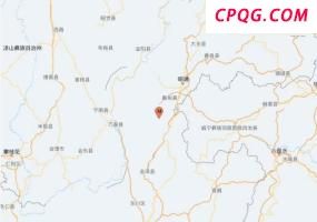 云南昭通4.4级地震 四川多地有震感 震感强烈引发关注