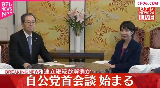 若高市早苗当不成首相石破茂是赢家吗，石破茂继续干？