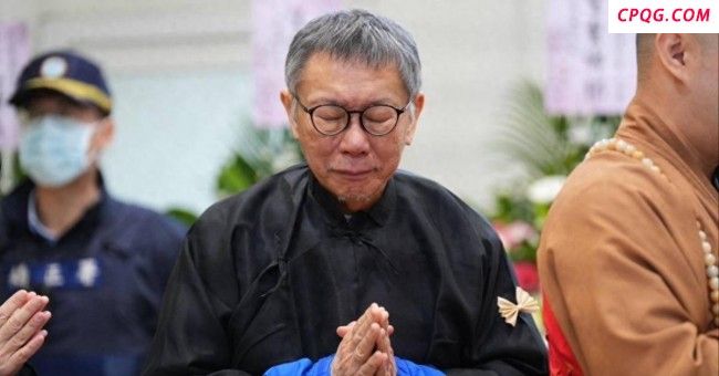 妻子曝柯文哲关到全身是病 畏惧见人