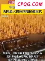 节后错峰出游的人赚到了 超高性价比体验