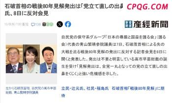解放军17架次机舰持续台海周边活动！
