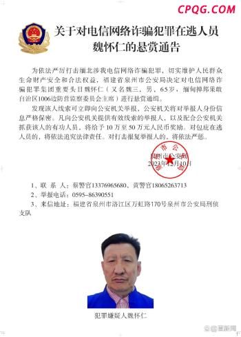 沙特会买歼20吗 信号引发猜测