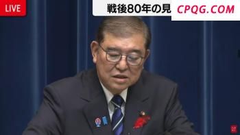 朝鲜民众晚上在大雨中观礼阅兵 展示新王牌导弹