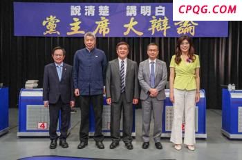 缅北电诈集团3要犯被公诉 涉故意杀人等罪名 犯罪头目落网