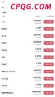 专家解读朝鲜“最强战略核武器” 技术与现实的鸿沟