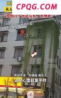 关税政策冲击美国零售业 货架空缺与裁员频发
