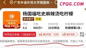 乌克兰一列车因炸弹威胁停运 乘客安全疏散