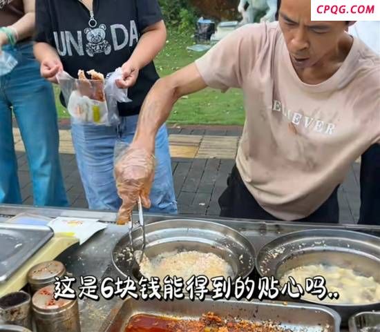 鸡排哥一份鸡排只赚2元