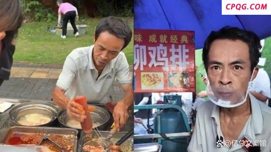 鸡排哥一份鸡排只赚2元 坚守承诺不涨价