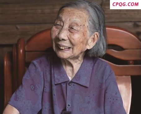 101岁奶奶的长寿秘诀就一句话