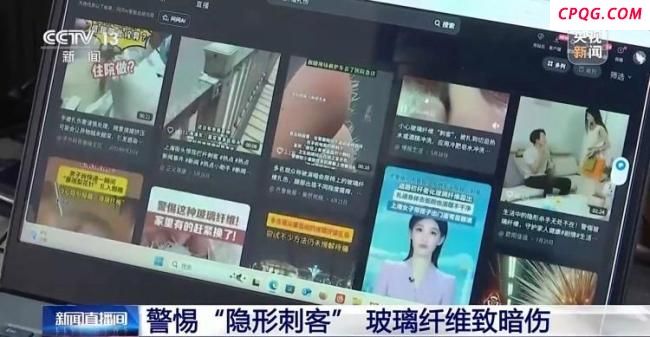 男孩坑里玩扎进玻璃纤维