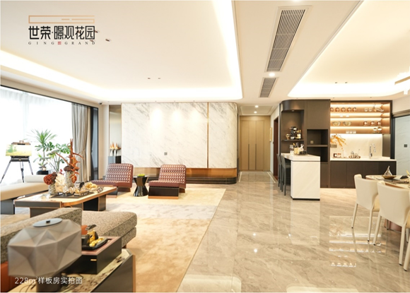 年报解读丨“地产+城市运营”赋能区域，世荣兆业对“好房子”命