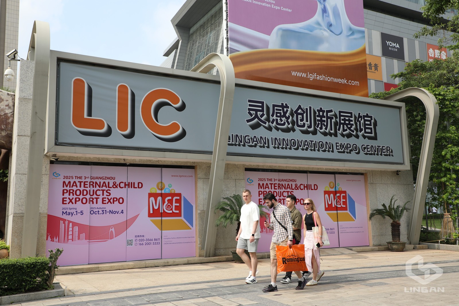 第三届母婴用品（广州）出口展圆满闭幕，我们下一届MCE再会！