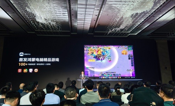 《英勇之地》登陆鸿蒙PC生态：国产游戏与操作系统的双向奔赴