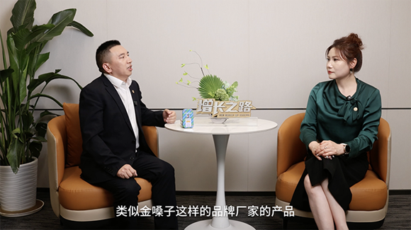 金嗓子――国民OTC品种如何重塑产品价值链，焕发品牌新活力